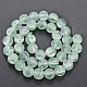 Crackle Glass Beads Strands(GLAA-S192-D-009E)-2
