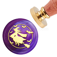 Brass Wax Seal Stamp with Handle, for DIY Scrapbooking, Witch Pattern, 3.5x1.18 inch(8.9x3cm)(AJEW-WH0184-0011)