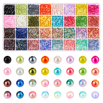 DIY Imitation Pearl Bracelet Making Kit, Including ABS Plastic Round Beads, Mixed Color, 2560Pcs/box