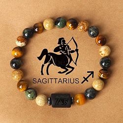 12 Constellations Natural Tiger Eye & Picture Jasper Round Beaded Stretch Bracelets for Men Women, Column, Sagittarius, 7-1/8 inch(18cm)(WG21EC3-06)