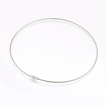 304 Stainless Steel Bracelet Making, with Clasps, Stainless Steel Color, 18.3 inch(46.5cm), 1.5mm