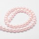 Shell-Perle Perle Str&auml;nge(X-BSHE-L025-06-8mm)-3