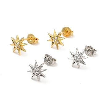 Rack Plating Brass Micro Pave Clear Cubic Zirconia Star Stud Earrings, Long-Lasting Plated, Lead Free & Cadmium Free, Mixed Color, 9mm, Pin: 0.7mm