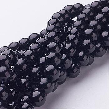 Natural Mashan Jade Round Beads Strands, Dyed, Black, 8mm, Hole: 1mm, about 51pcs/strand, 15.7 inch