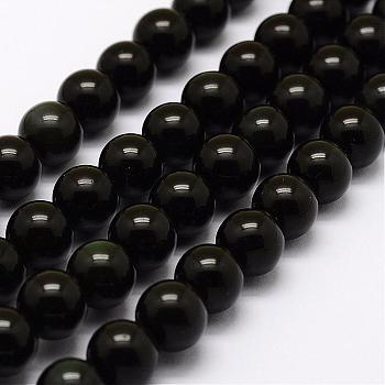 Natural Green Eyes Obsidian Beads Strands, Round, 10mm, Hole: 1mm, about 39pcs/strand, 15.3 inch(39cm)
