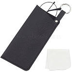 1Pc PU Leather Eyeglass Cases, with 1Pc Suede Fiber Glasses Cleaning Cloth, Rectangle, Black, 203x82x3.5mm(AJEW-CN0004-98B-01)