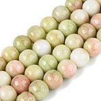 Opaque Ombre Effect Dyed Glass Beads Strands, Round, Yellow Green, 8~8.5mm, Hole: 0.7~1.2mm, about 100~104pcs/strand, 29.72~31.30 inch(75.5~79.5cm)(GLAA-Q106-04A-05)