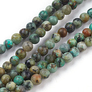 Natural African Turquoise(Jasper) Beads Strands, Round, 4mm, Hole: 1mm, about 86pcs/strand, 15 inch(TURQ-G037-4mm)