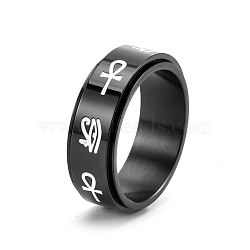 Eye of Horus & Ankh Cross Pattern Titanium Steel Rotating Fidget Band Ring, Fidget Spinner Ring for Anxiety Stress Relief, Gunmetal, US Size 12(21.4mm)(MATO-PW0001-058G-01)