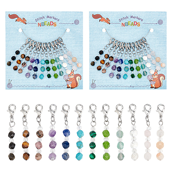 Star Cut Faceted Round Pendant Stitch Markers, Gemstone & Glass Crochet Lobster Clasp Charms, Locking Stitch Marker with Wine Glass Charm Ring, 4.8cm, 12 colors, 1pc/color, 12pcs/set, 2 sets/box