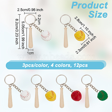 12Pcs 4 Colors Mini Baseball PU Leather Pendant Keychain with Wood Baseball Bat(DIY-OC0011-25)-2