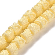 Synthetic Coral Carved Beads Strands, Dyed, Lion Head, Lemon Chiffon, 10x11x11mm, Hole: 1mm, about 35pcs/strand, 13.58''(34.5cm)(CORA-H003-02)