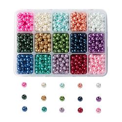 15 Colors Glass Pearl Beads, Pearlized, Round, Mixed Color, 6~7mm, Hole: 1mm, 15 Colors, about 70pcs/color, 1050pcs/box(HY-JP0004-6mm-01)