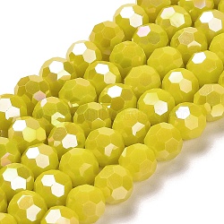 Opaque Glass Beads Stands, AB Color, Faceted(32 Facets), Round, Yellow, 8x7~7.5mm, Hole: 1.5mm, about 66pcs/strand, 18.82~19.06 inch(47.8~48.4cm)(EGLA-A035-P8mm-B04)