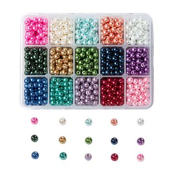 15 Colors Glass Pearl Beads, Pearlized, Round, Mixed Color, 6~7mm, Hole: 1mm, 15 Colors, about 70pcs/color, 1050pcs/box