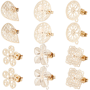 24Pcs 6 Styles Flower & Square Brass Stud Earring Findings, with Horizontal Loops & 24Pcs Ear Nuts, Real 18K Gold Plated, 10.5~17.5x9~15nnm, Hole: 1~1.4mm, Pin: 0.6~0.7mm, 4Pcs/style