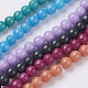 Natural Mashan Jade Round Beads Strands(G-D263-4mm-M)-1