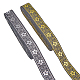 супернаходки 2 рулоны 2 цвета вышивка в этническом стиле полиэстеровые ленты(OCOR-FH0001-15A)-1