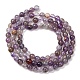 nat&uuml;rliche Chevron-Amethyst-Perlenstr&auml;nge(G-K256-51-4mm)-7