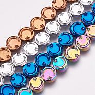Electroplate Non-magnetic Hematite Beads Strands, Synthetic, Flat Round with Moon and Star, Mixed Color, 10x4mm, Hole: 1mm, about 40~41pcs/strand, 15.5  inch~15.7 inch(39.5~40cm)(G-P314-09)