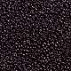 Perles rocailles miyuki rondes(SEED-JP0010-RR1884)-3