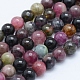 Natural Tourmaline Beads Strands(G-J373-08-5mm)-1