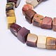 Natural Mookaite Beads Strands(G-O173-073)-5