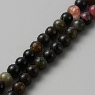 Natural Tourmaline Beads Strands, Round, 5mm, Hole: 0.6mm, about 84~86pcs/strand, 15.12~15.43 inch(38.4~39.2cm)(G-F755-01)