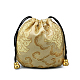 pochettes d'emballage de bijoux en brocart de soie de style chinois(PAAG-PW0001-161L)-1