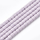 Natural Agate Beads Strands(G-S286-11B)-1
