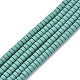 Vaporisez peints non-magnétiques synthétiques perles d'hématite brins(G-R468-04-03)-1