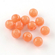 Round Imitation Gemstone Acrylic Beads(OACR-R029-6mm-13)-1