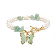 Glass Butterfly Charm Bracelet with Clear Cubic Zirconia, Natural Green Aventurine Chips & Pearl Beaded Bracelet for Women, 7-5/8 inch(19.5cm)(BJEW-JB08640-05)