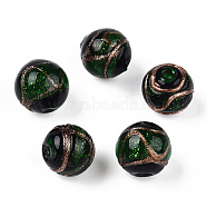 Handmade Gold Sand Lampwork Beads, Round, Green, 12~12.5x11.5mm, Hole: 1.8mm(LAMP-T019-12mm-04)