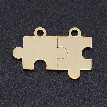 201 Stainless Steel Links connectors, Laser Cut, Puzzle, Golden, 13x19x1mm, Hole: 1.5mm