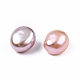 Natural Baroque Keshi Pearl Beads(PEAR-N020-P12)-3