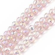 Transparent Electroplate Glass Beads Strands, Faceted(96 Facets), Round, AB Color Plated, Pink, 7.5~8x7mm, Hole: 1.2mm, about 70~72pcs/strand, 20.08~20.47 inch(51~52cm)(EGLA-F151-AB01)