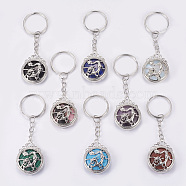 Natural & Synthetic Mixed Stone Keychain, with Iron Key Rings, Flat Round with Dragon, Platinum, 80mm, Pendant: 34.5x26x8.5mm(KEYC-P041-C)