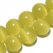 Cat Eye Beads Strands, Round, Yellow, 17.5x17~17.5mm, Hole: 1.5mm, about 21pcs/Strand, 13.98 inch~14.37 inch(CE-T002-05F)