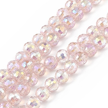 Transparent Electroplate Glass Beads Strands, Faceted(96 Facets), Round, AB Color Plated, Pink, 7.5~8x7mm, Hole: 1.2mm, about 70~72pcs/strand, 20.08~20.47 inch(51~52cm)