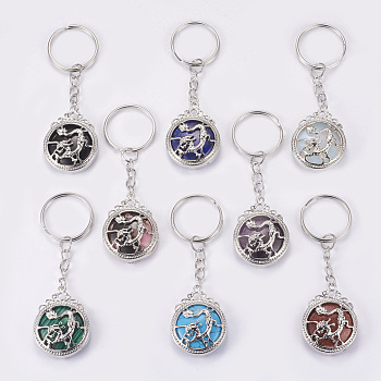 Natural & Synthetic Mixed Stone Keychain, with Iron Key Rings, Flat Round with Dragon, Platinum, 80mm, Pendant: 34.5x26x8.5mm