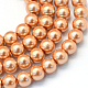 Baking Painted Pearlized Glass Pearl Round Bead Strands(HY-Q330-8mm-33)-1
