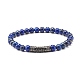 Natural Lapis Lazuli(Dyed) Round Beads Stretch Bracelets Set(BJEW-JB06980-03)-2