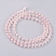 Faceted Glass Beads Strands(GLAA-A036-F07)-2