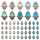 pandahall элитные 50шт. 5 цвета подвески из синтетического светящегося камня(PALLOY-PH0001-97)-7
