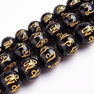 Natural Obsidian Beads Strands, Round Carved Om Mani Padme Hum, 6.5mm, Hole: 1mm, about 63pcs/strand, 15.7 inches(40cm)(G-J359-02-6mm)