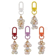 Plating Acrylic Beaded Pendant Keychains, with Alloy Swivel Snap Hooks Clasps, Mixed Color, 6.65cm(HJEW-JM01068)