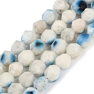 Natural Blue Ice Glacierite Stone Beads Strands, Star Cut Round Beads, Faceted, 10x9.5x9.5mm, Hole: 1mm, about 37pcs/strand, 14.96''(38cm)(G-B092-A01-03)