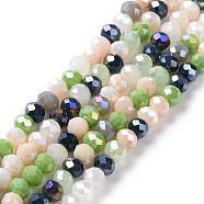 Glass Beads Strands, Faceted, Abacus, Yellow Green, 4x4.5~5mm, Hole: 0.8~1mm, about 120pcs/strand, 16.93''(43cm)(GLAA-E036-05F)