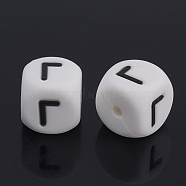 Food Grade Eco-Friendly Silicone Beads, Chewing Beads For Teethers, DIY Nursing Necklaces Making, Cube with Russian letters, White, 12x12x12mm, Hole: 2mm(SIL-Q012-04)
